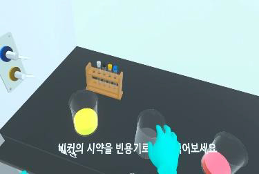 contents1-main-images