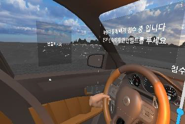 contents3-main-images
