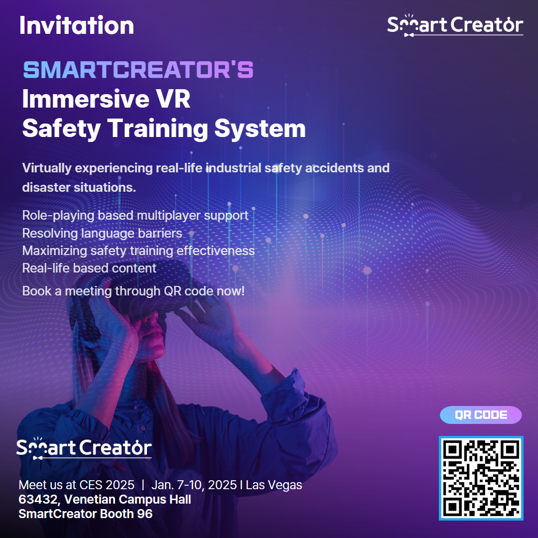 ces invitation letter