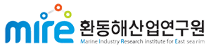 환동해산업연구원 로고 이미지