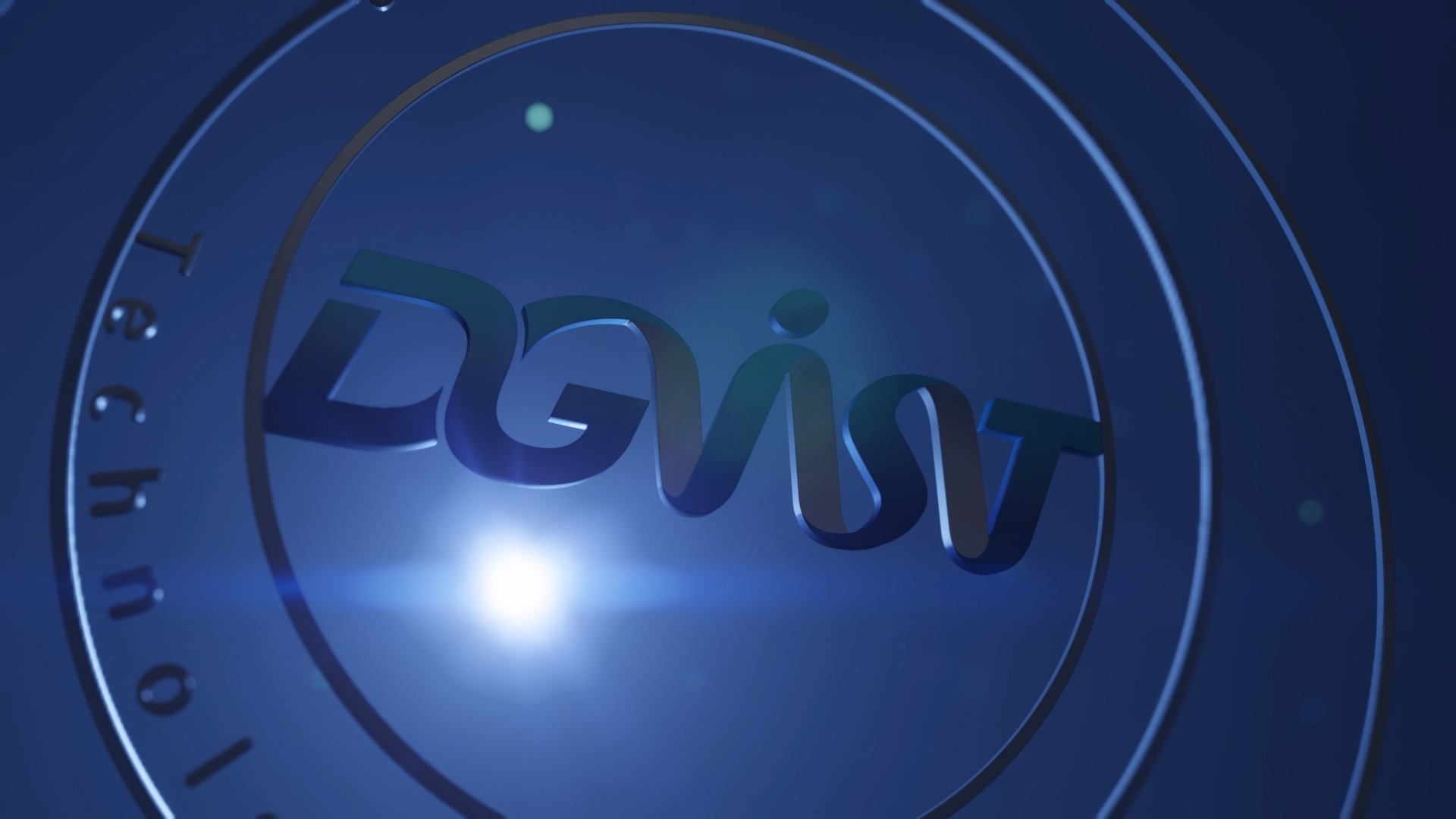 DGIST 3D 인트로 영상 이미지 3