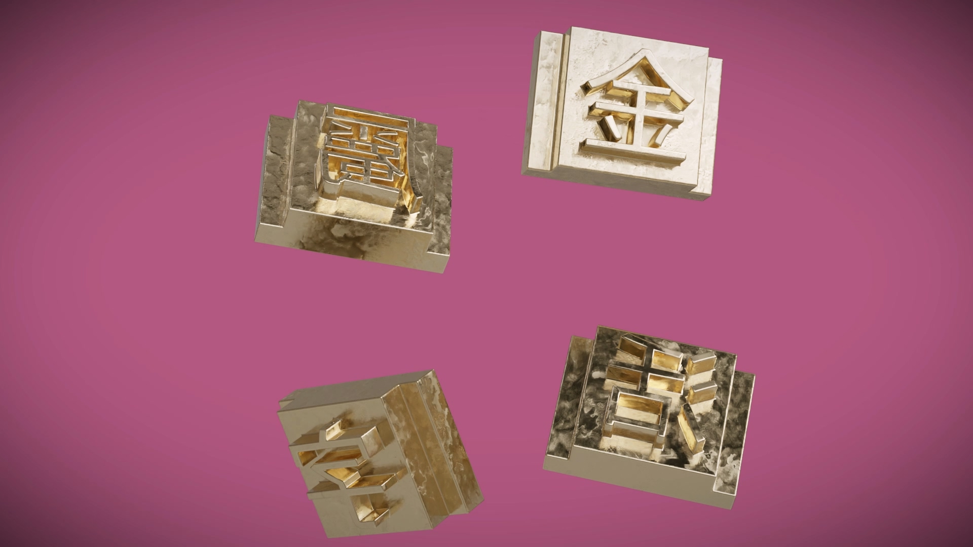 제60회 발명의 날 3D 인트로 영상 이미지 6