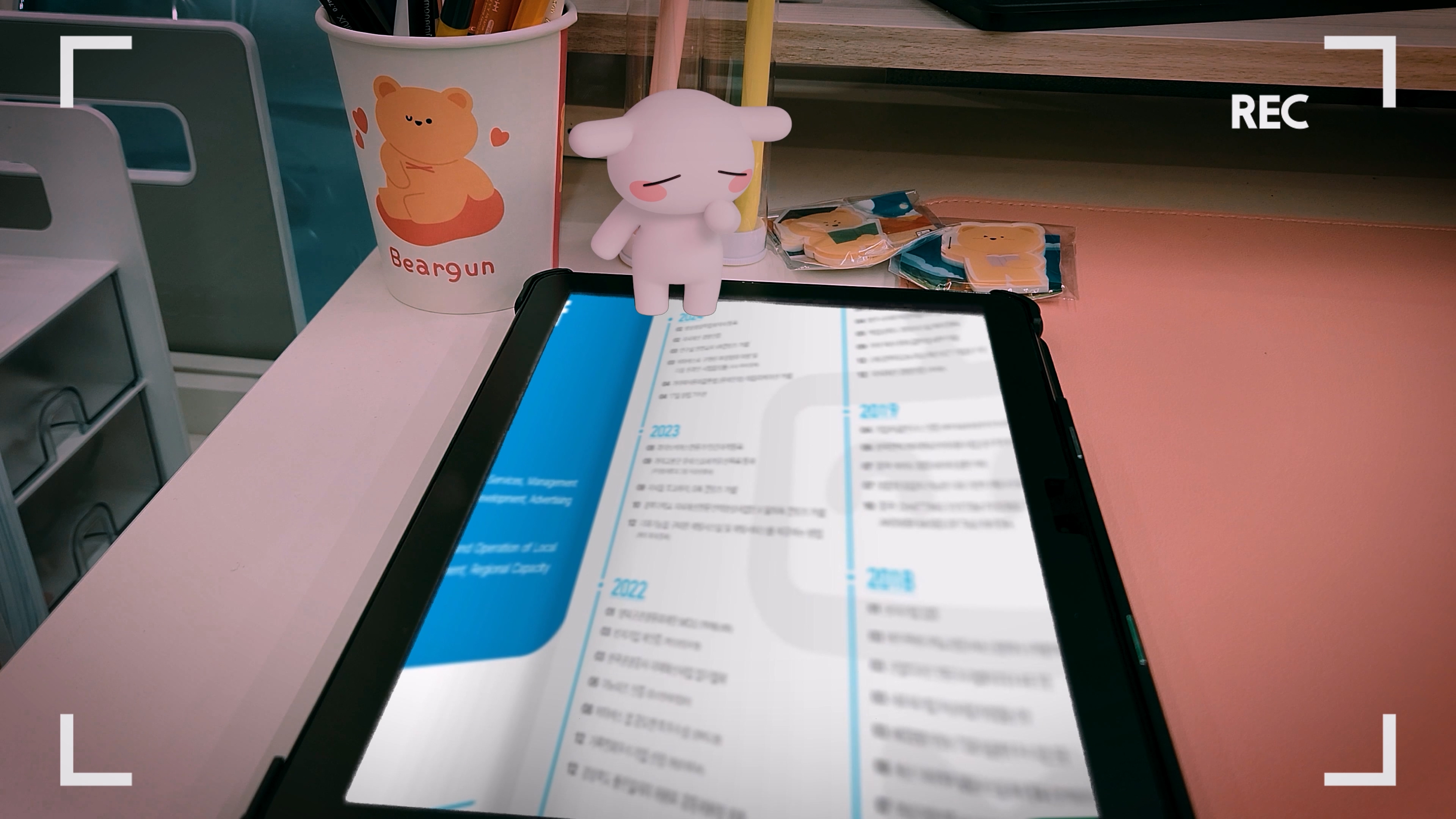 회사 창립 8주년 3D 애니메이션 영상 이미지 4