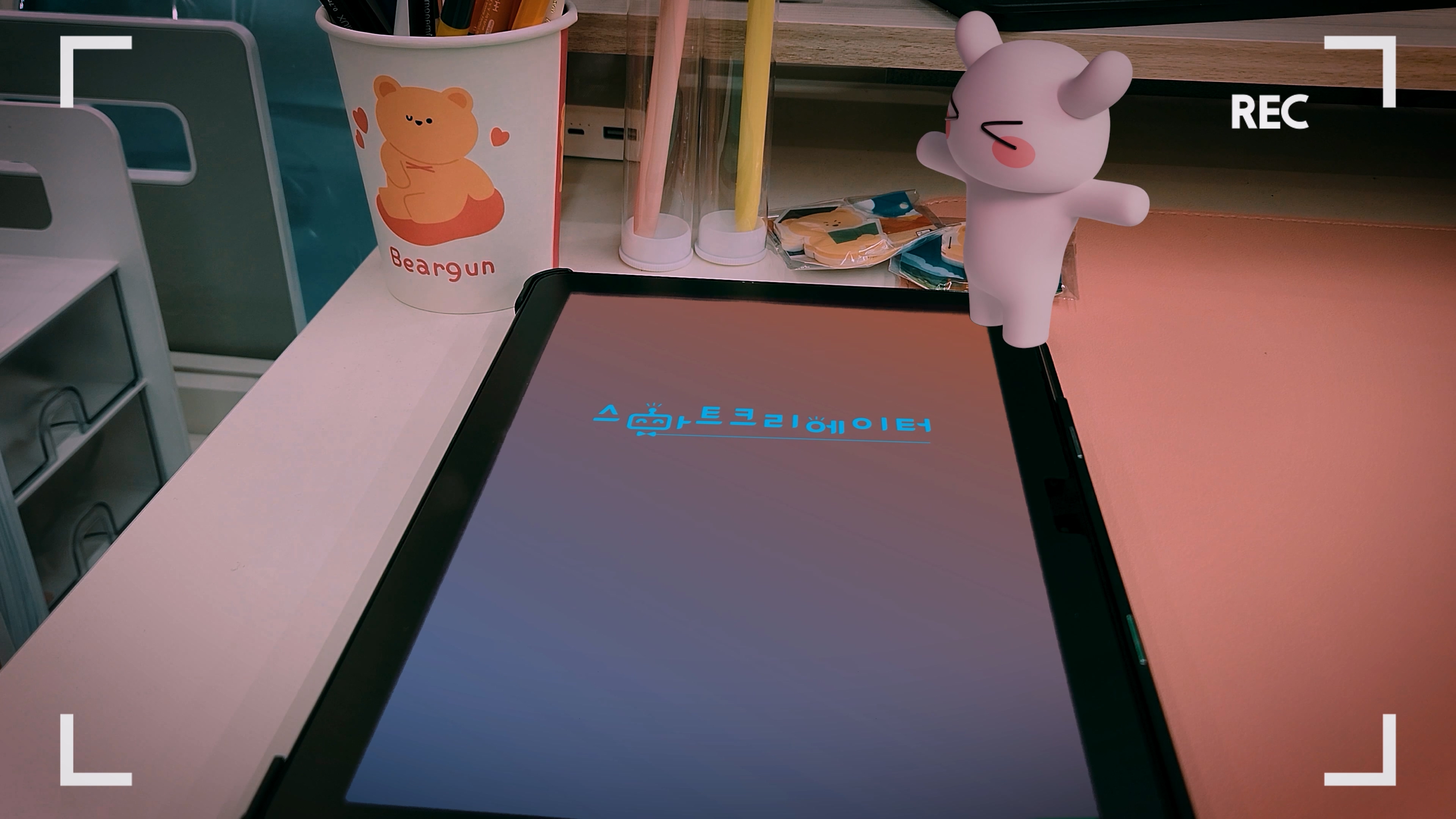 회사 창립 8주년 3D 애니메이션 영상 이미지 6