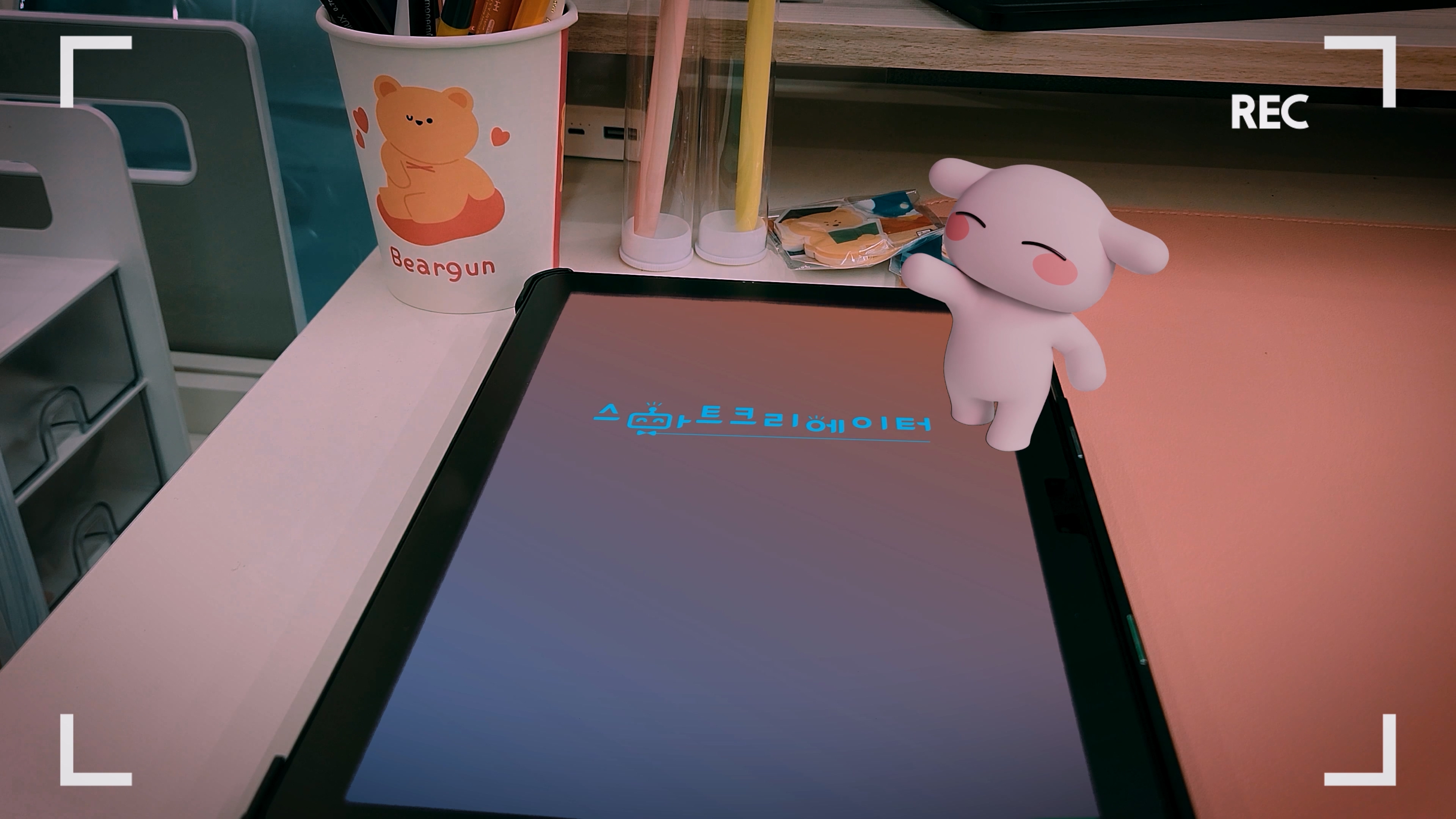 회사 창립 8주년 3D 애니메이션 영상 이미지 7