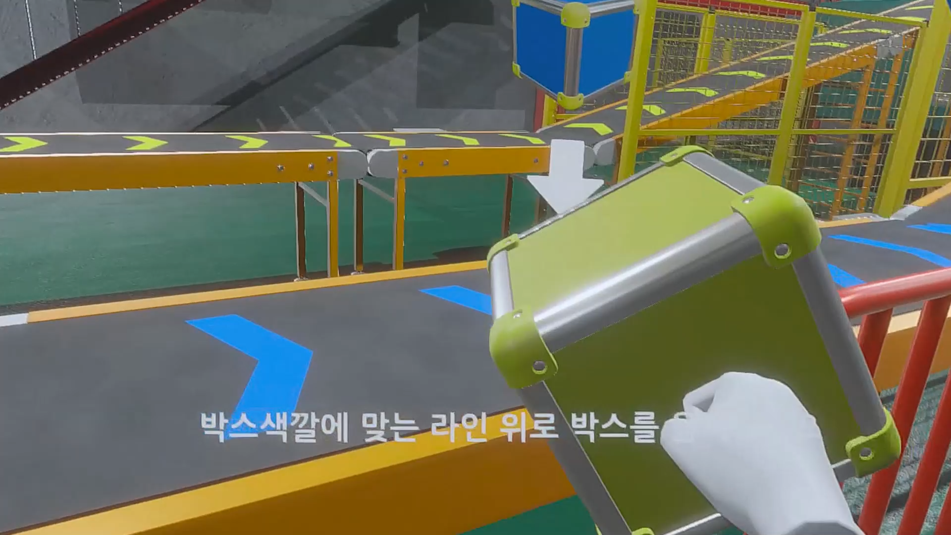 공장 끼임 사고 예방 이미지 3