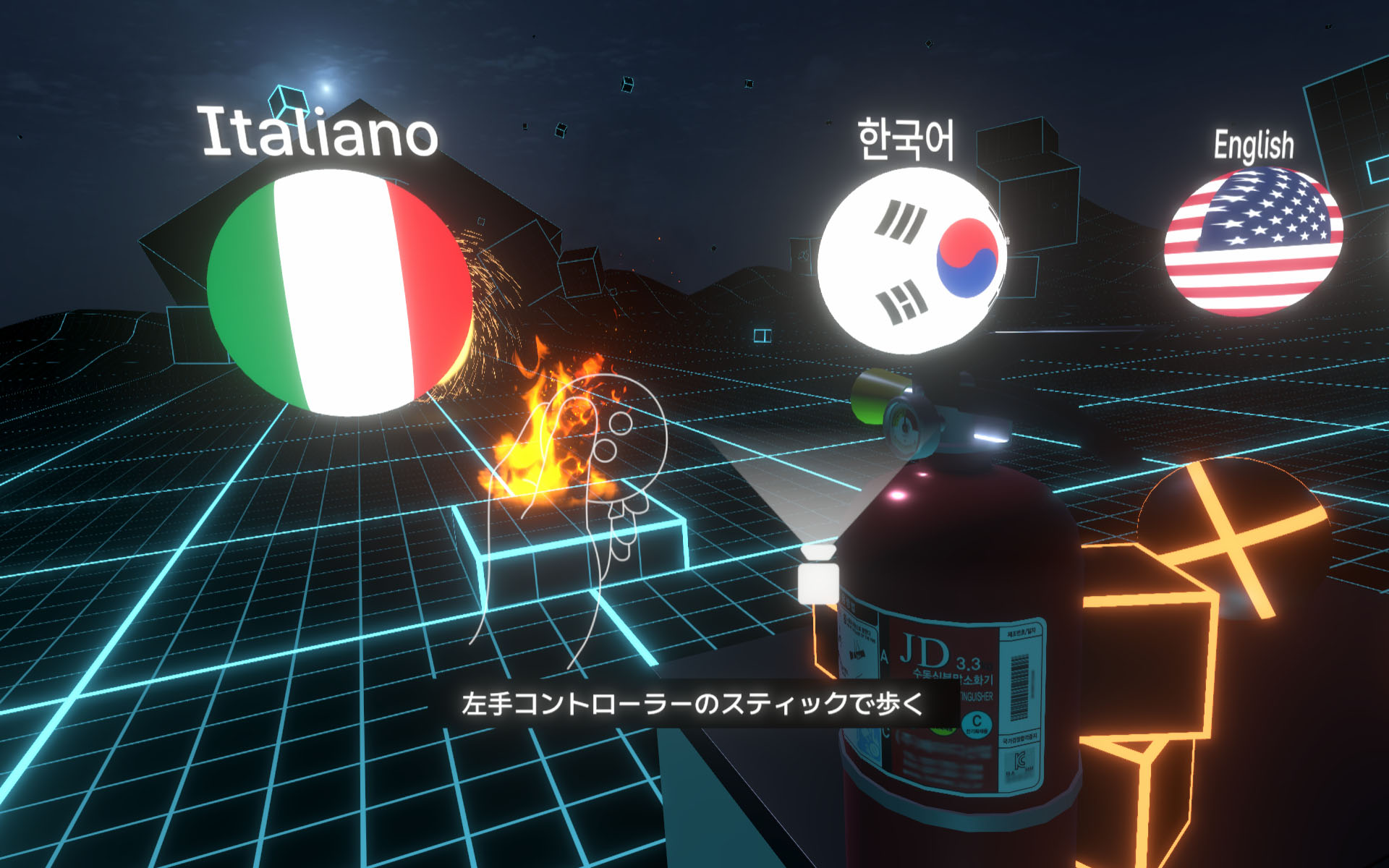 실험실 화재 사고 예방 이미지 6